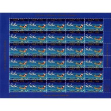 1996 - Grønland - Julemærkeark - 1-sidet takket - Ufoldet - "Til alle verdens hjørner".